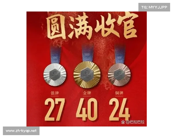 2008年奥运会金牌被烧事件引发的争议与舆论风暴解析